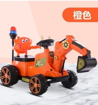 Excavatrice électrique pour enfants