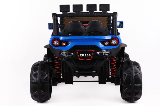 Faites bouger vos enfants avec notre voiture électrique à batterie 12V 2 places