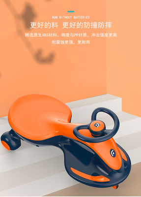 12 V batterie rechargeable voiture électrique pour enfants adaptée aux enfants de 3 à 8 ans