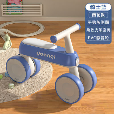 Fabricants Grand roue silencieuse Slide Driving Pour Unisexe Baby's Three Wheel Balance Car