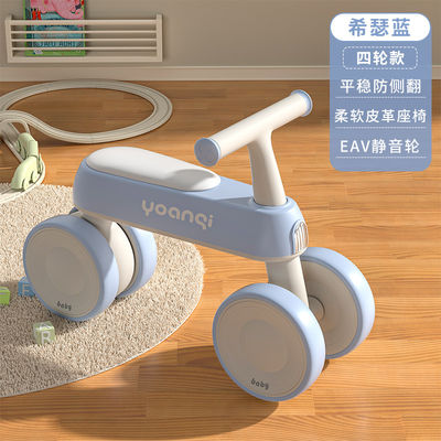 Fabricants Grand roue silencieuse Slide Driving Pour Unisexe Baby's Three Wheel Balance Car