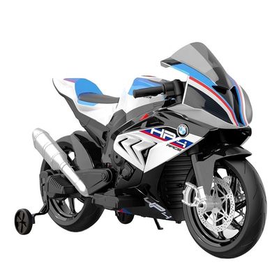 2022 12V Voyage en voiture pour 8 ans G.W/N.W 21/17kg Moteur 550 *2 Batterie rechargeable