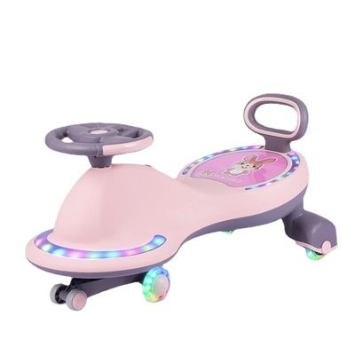 Les enfants Magic Swing Scooter Voiture amusante et excitante Les enfants Park Driving Twist Ride On Toy