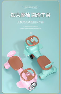 Ride On Toy 2023 enfants équilibre vélo scooter voiture avec musique et bel éclairage bleu