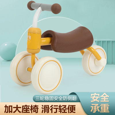 Voiture pour enfants Colorée Scooter pour bébé Voyage en voiture N.W 1,8 kg Groupe d'âge 2-4 ans
