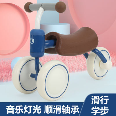 Voiture pour enfants Colorée Scooter pour bébé Voyage en voiture N.W 1,8 kg Groupe d'âge 2-4 ans