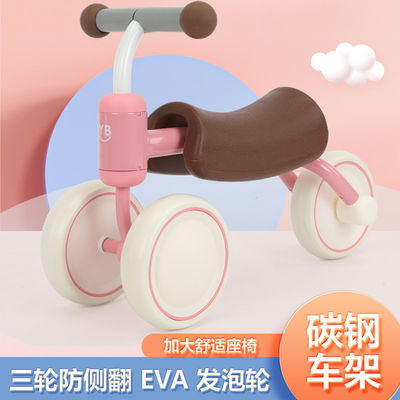 Scooter coloré Voyage en voiture pour les enfants Style Balance bébé Voiture